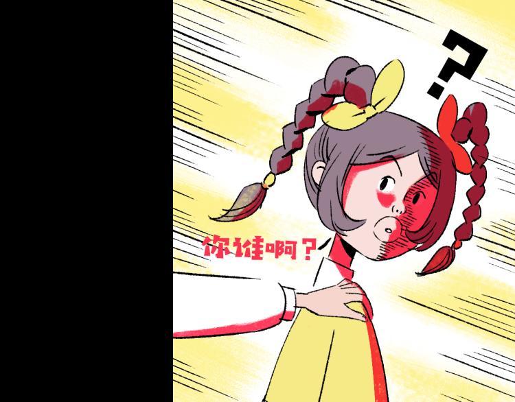 第12话  思路(1/3)-第12话