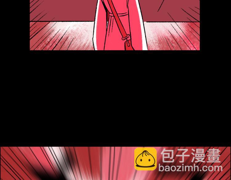 第12话  思路(1/3)-第12话