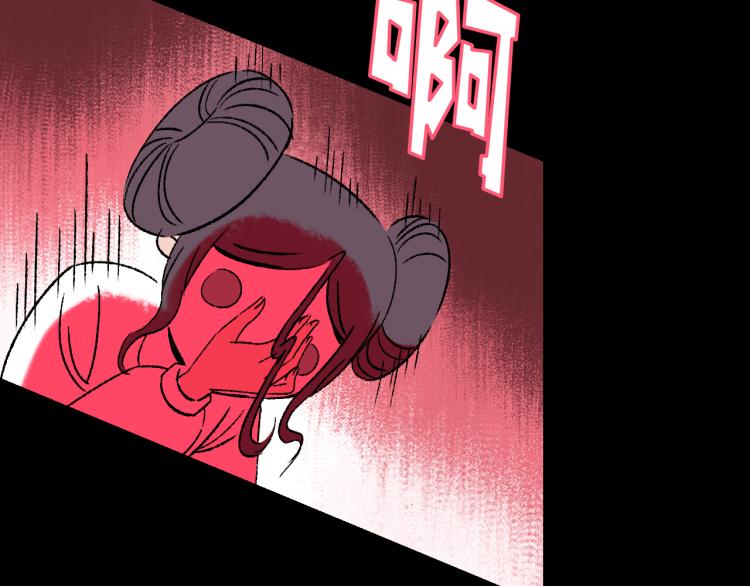 第12话  思路(1/3)-第12话