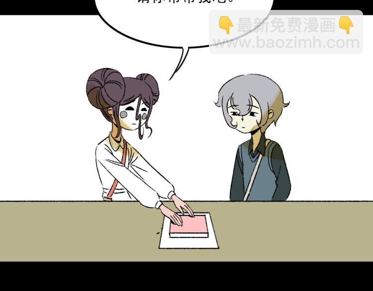 第12话  思路(1/3)-第12话