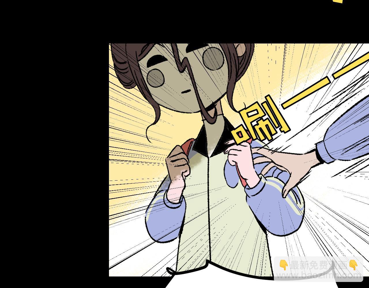 第16话  替罪(1/2)-第16话