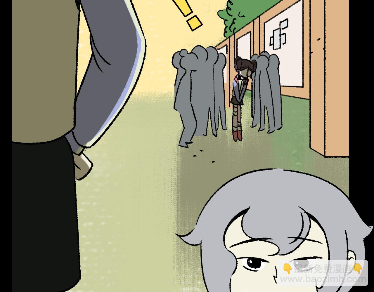 第16话  替罪(1/2)-第16话