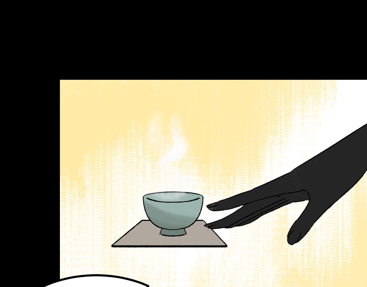 第16话  替罪(1/2)-第16话