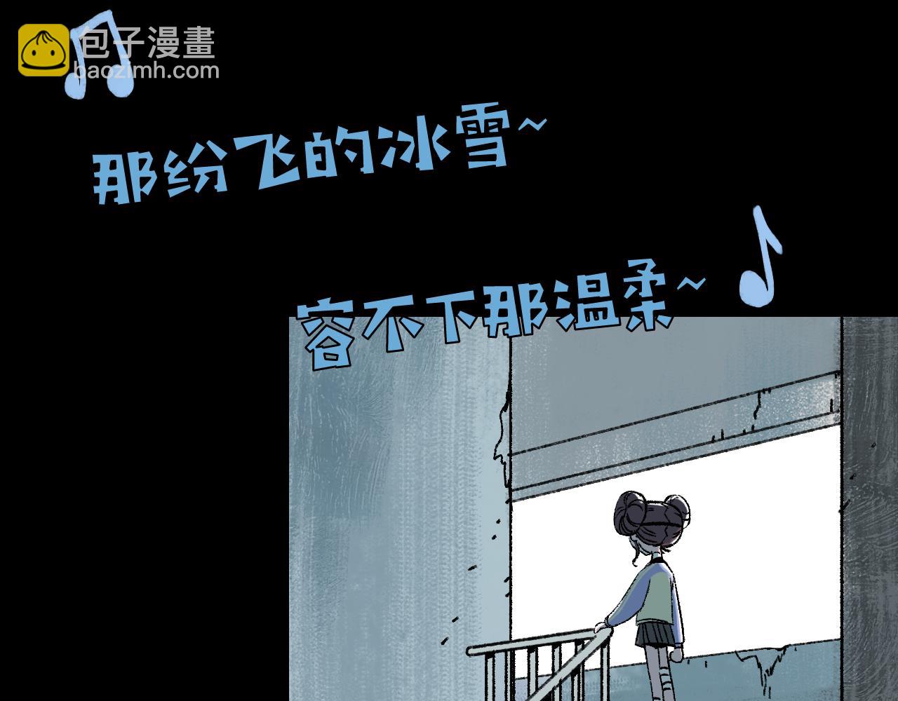 第18话 另一个我(1/2)-第18话