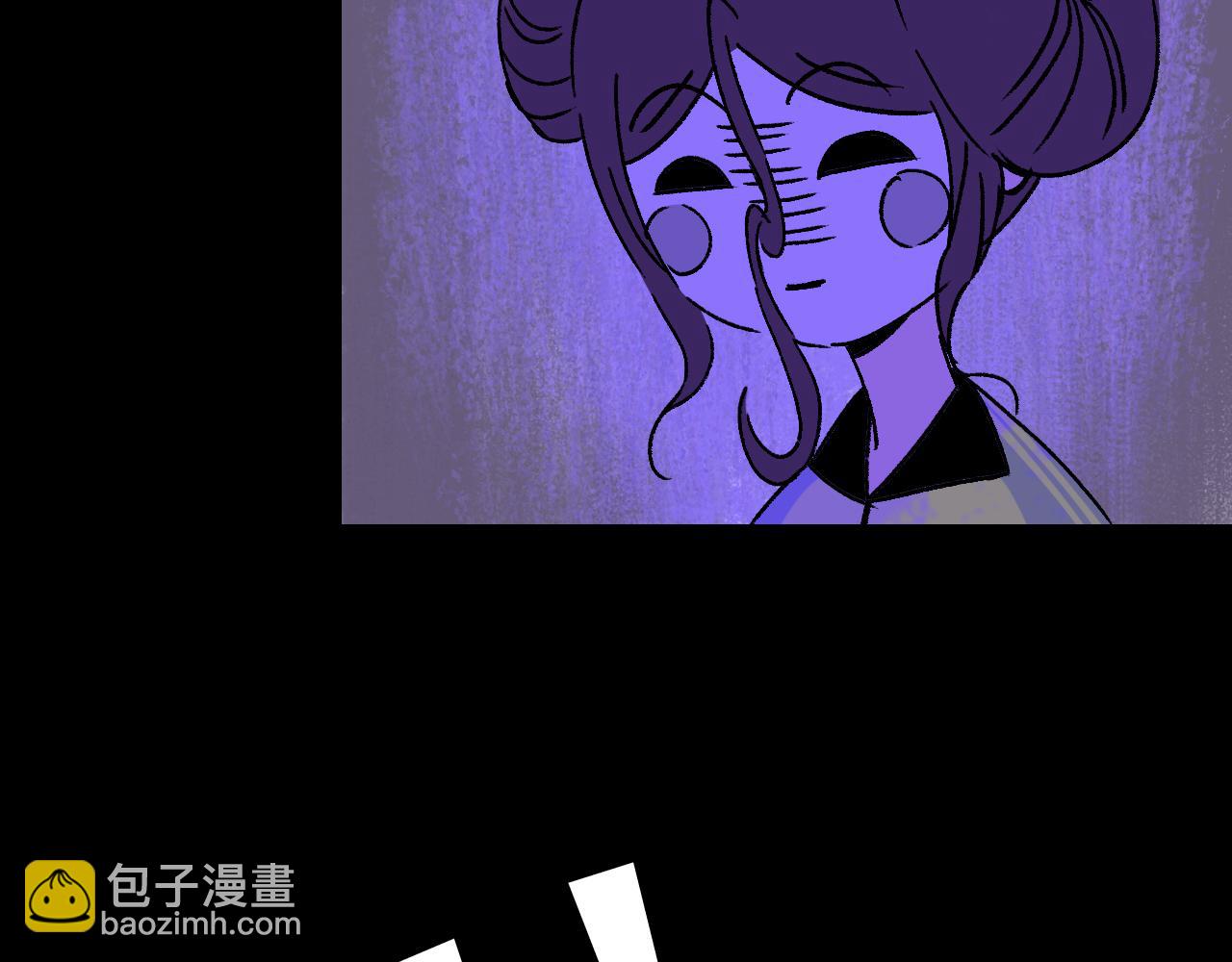 第18话 另一个我(1/2)-第18话