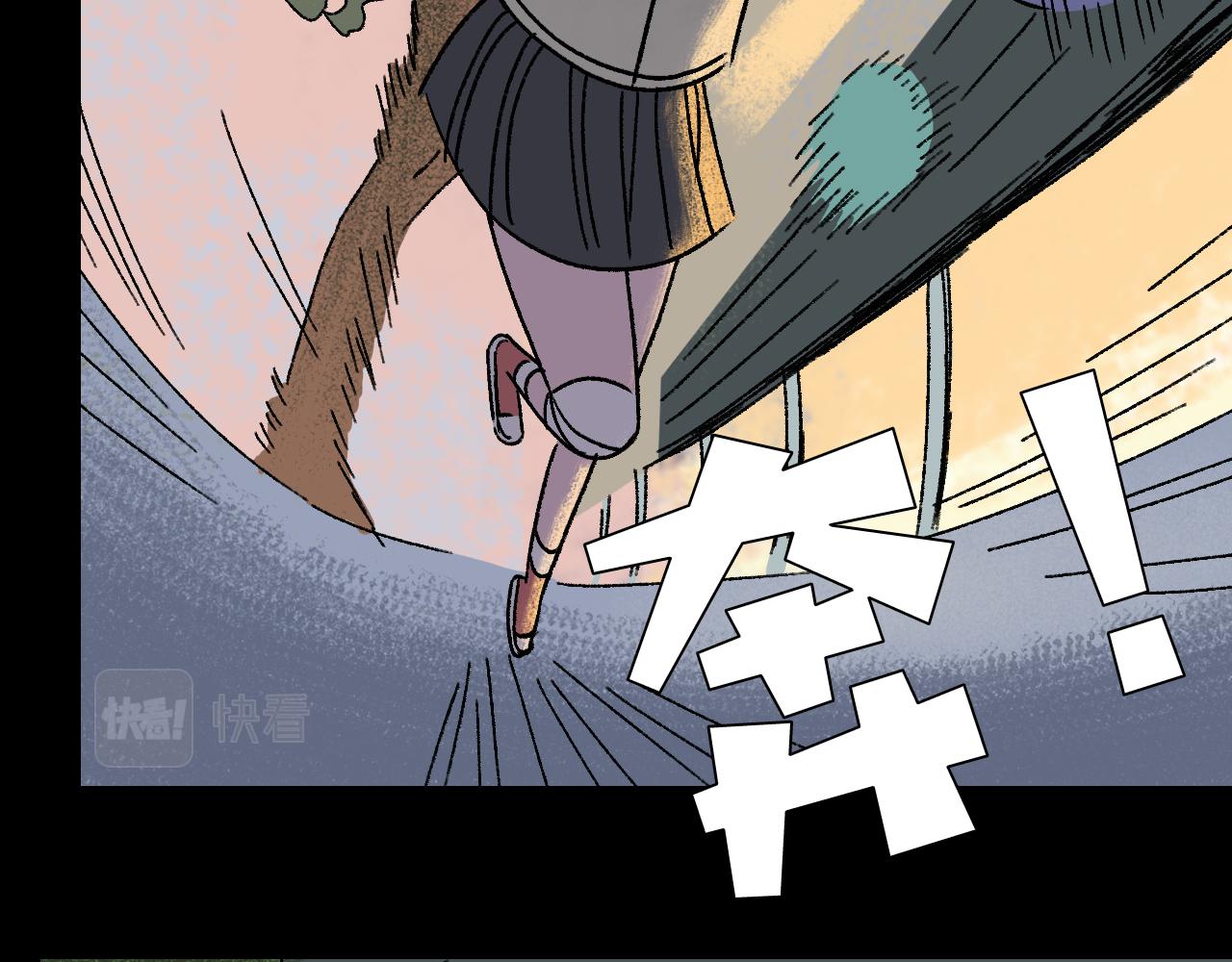 第18话 另一个我(1/2)-第18话