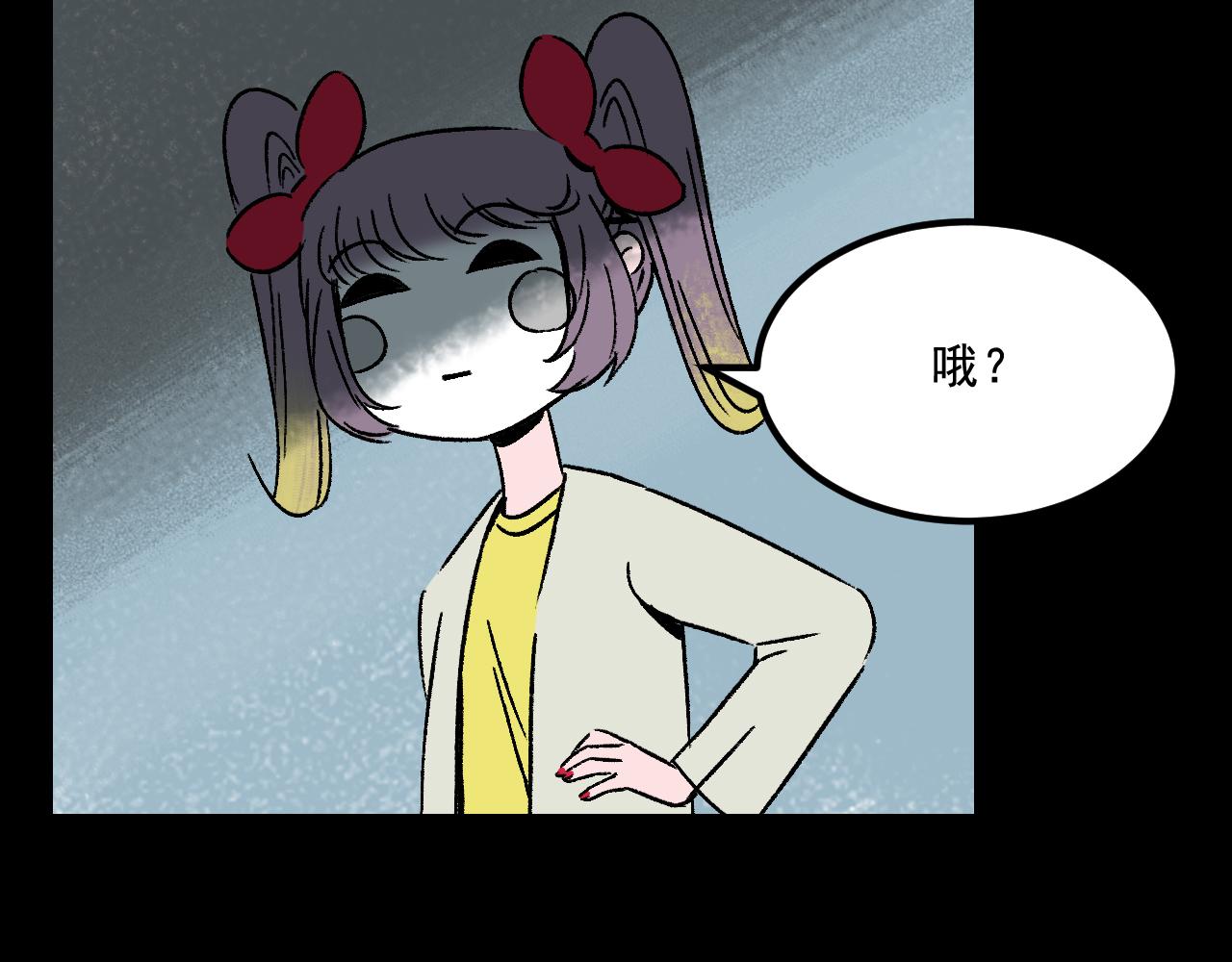 第20话  吊坠相框(1/2)-第20话