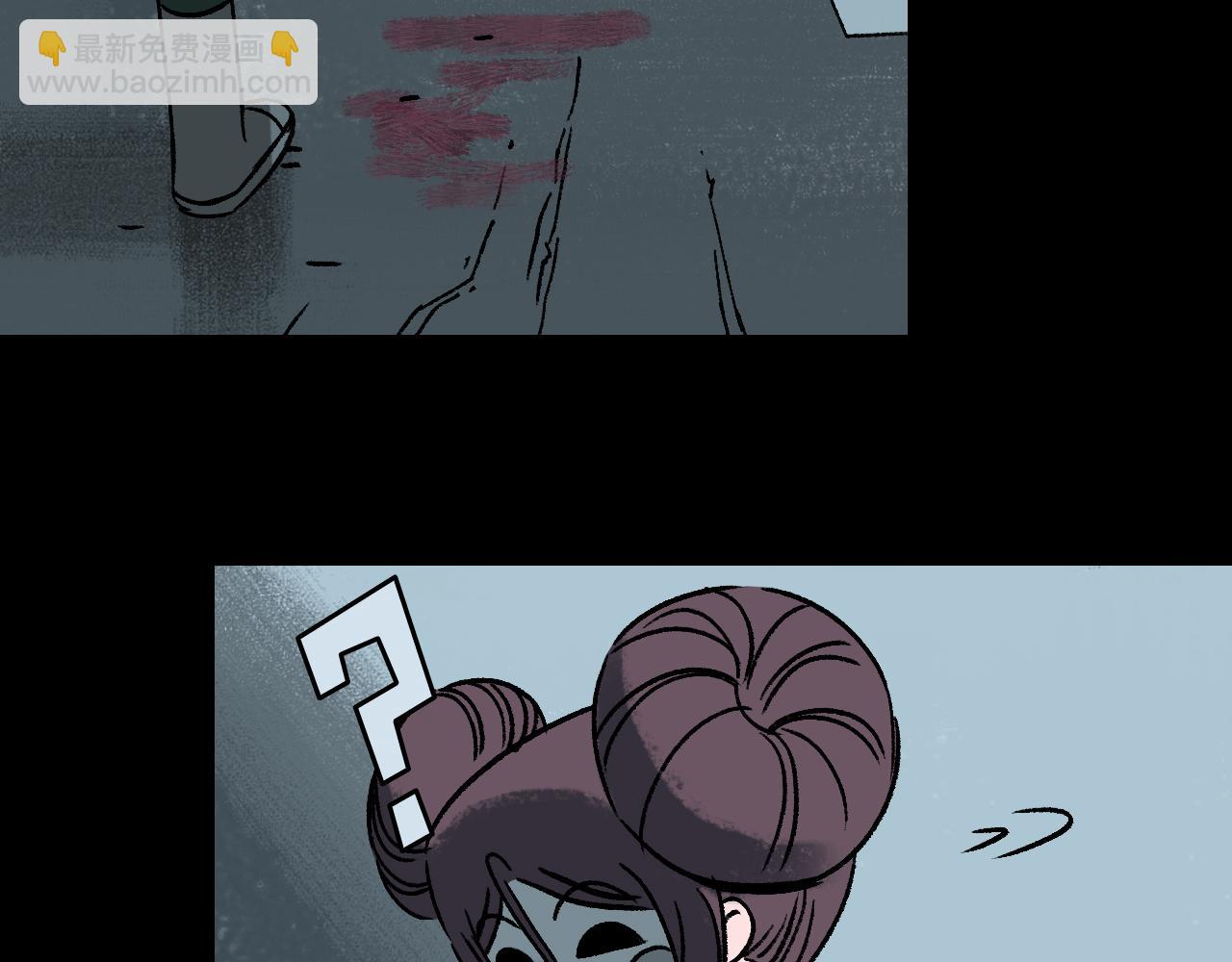 第20话  吊坠相框(1/2)-第20话