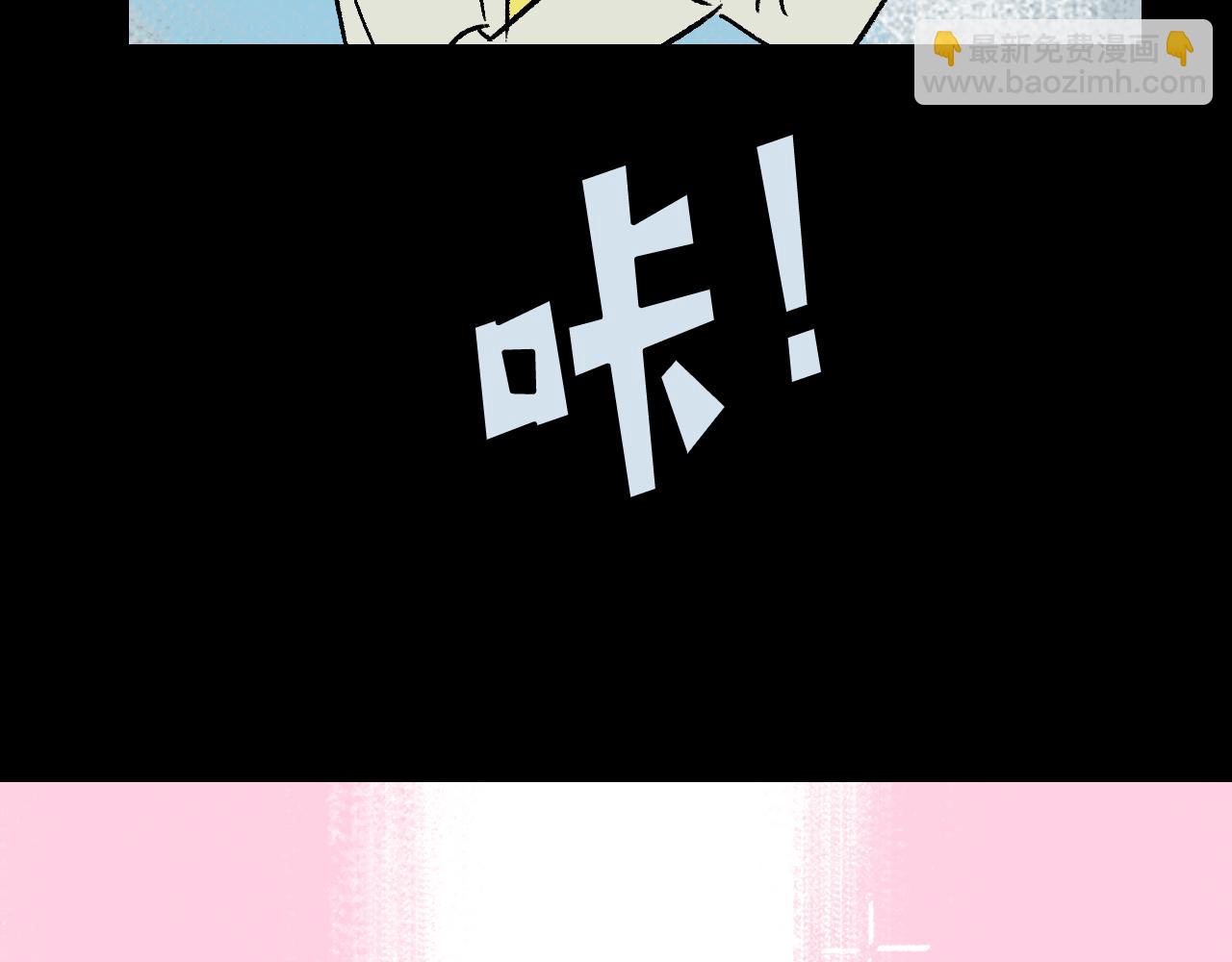 第20话  吊坠相框(1/2)-第20话