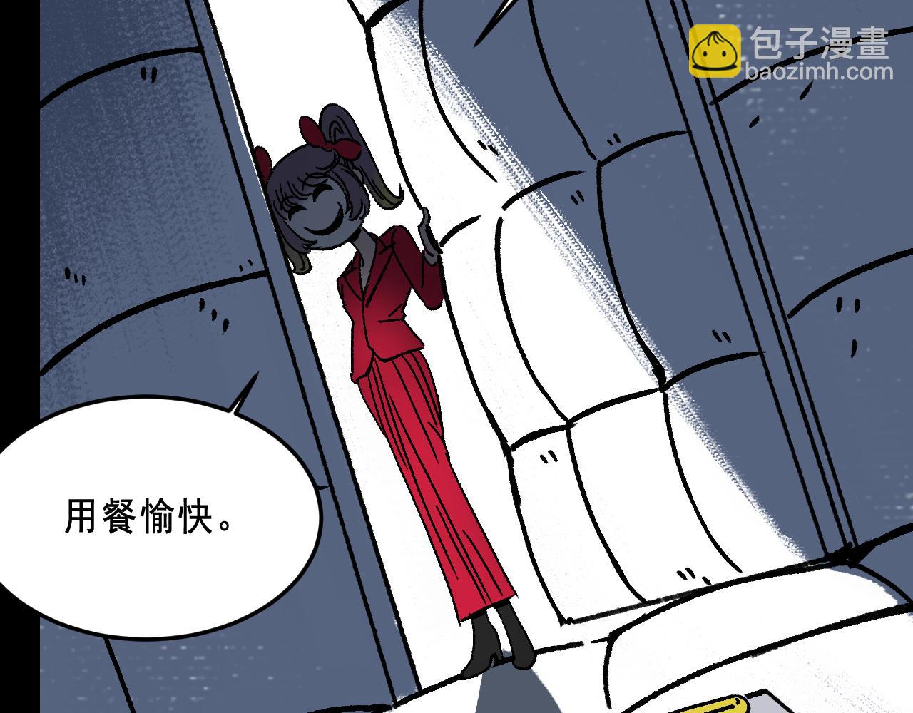 第22话  失踪(1/2)-第22话