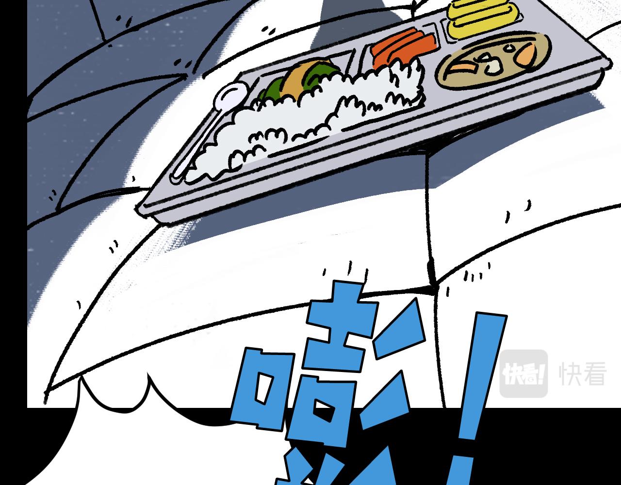 第22话  失踪(1/2)-第22话