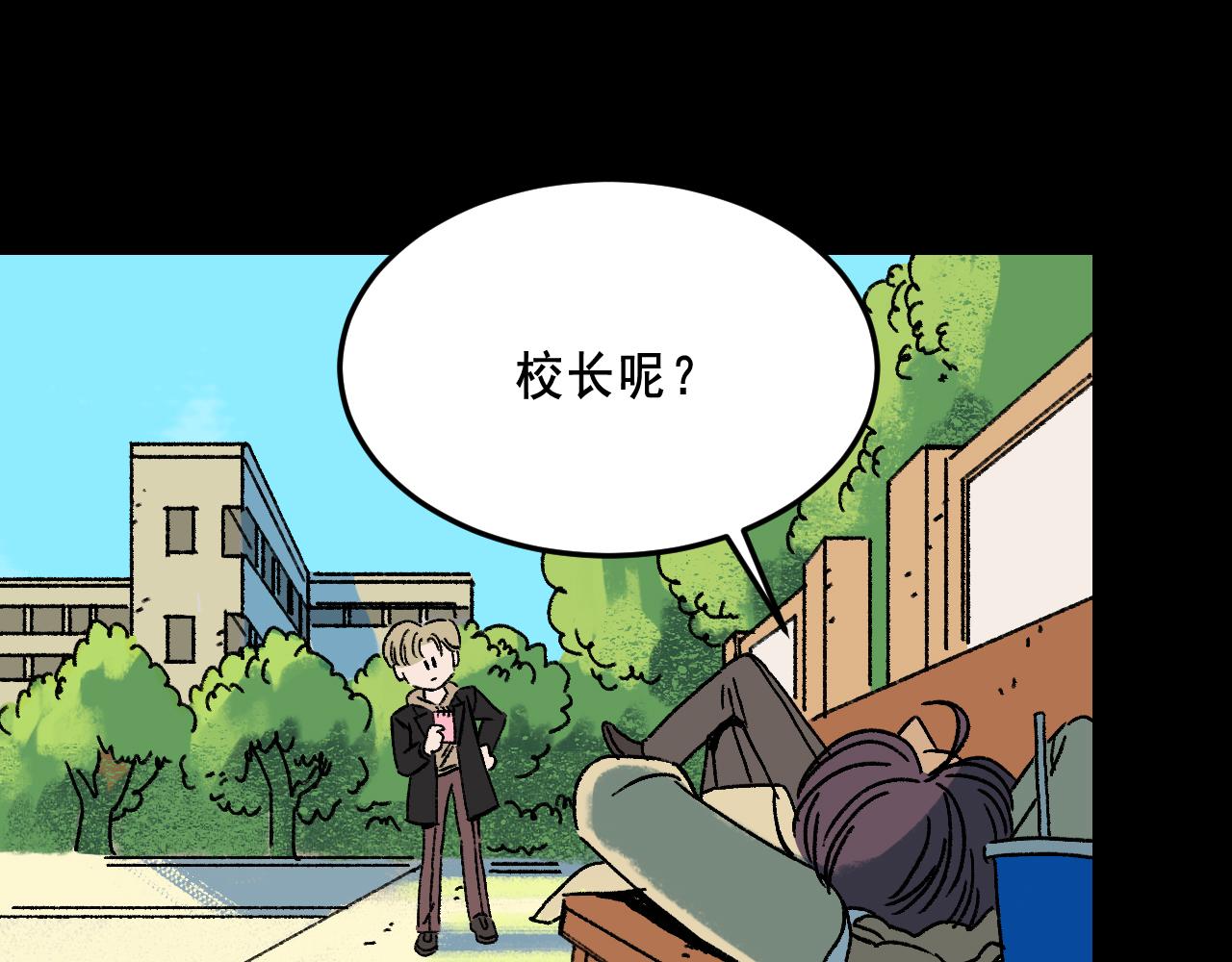 第22话  失踪(1/2)-第22话