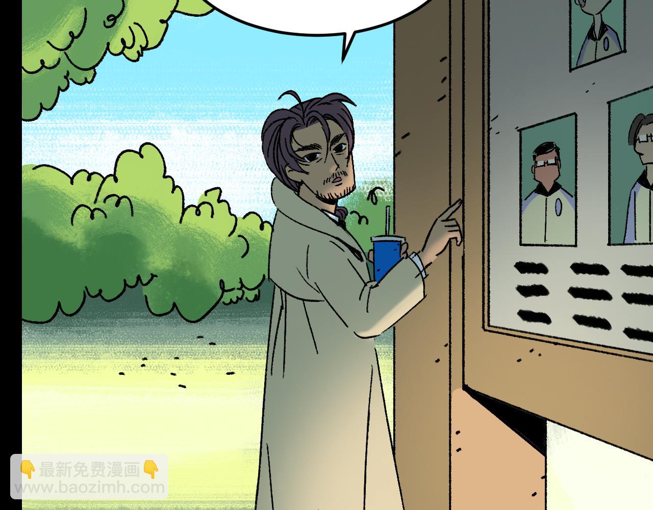 第22话  失踪(1/2)-第22话