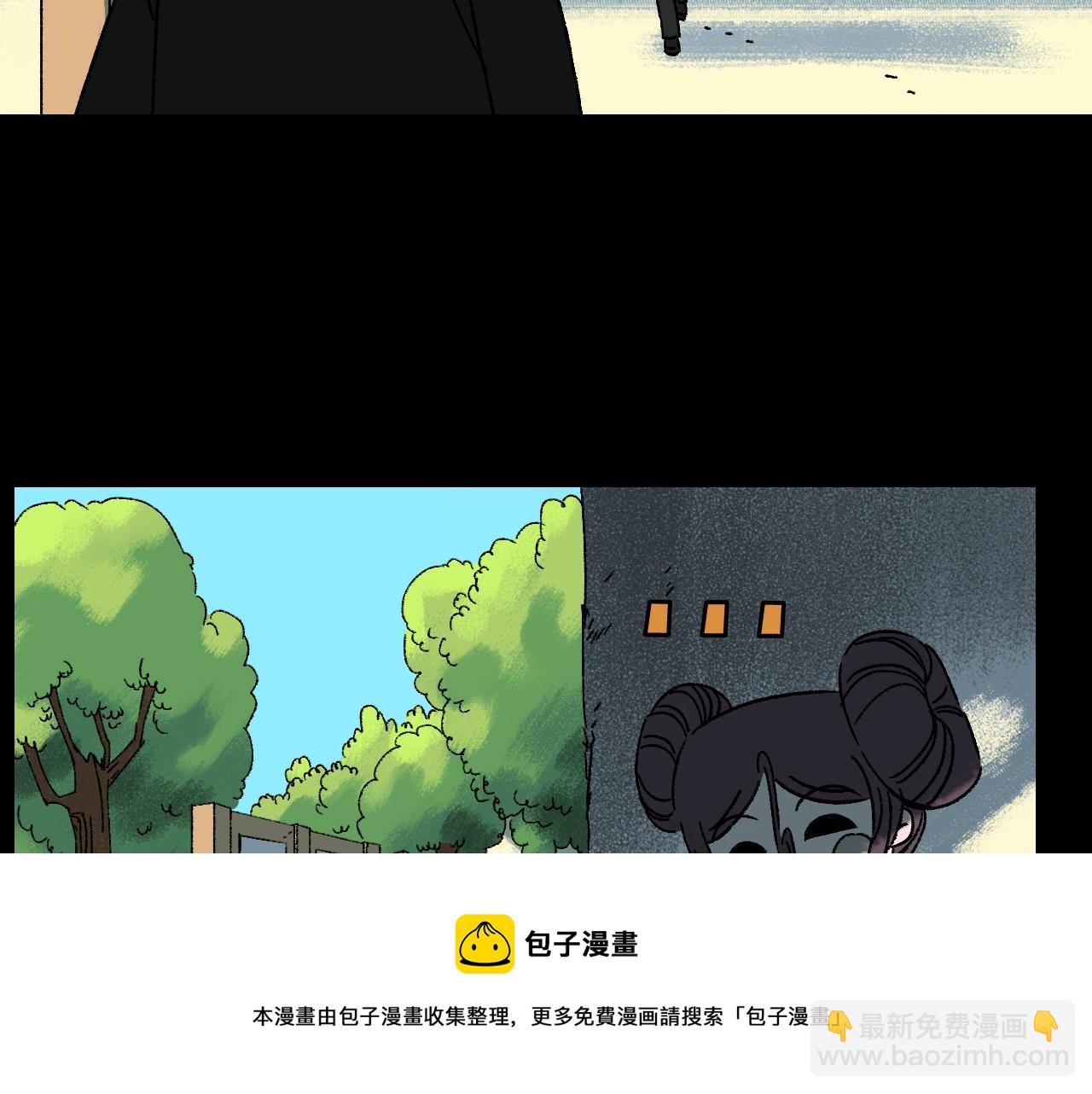 第22话  失踪(1/2)-第22话