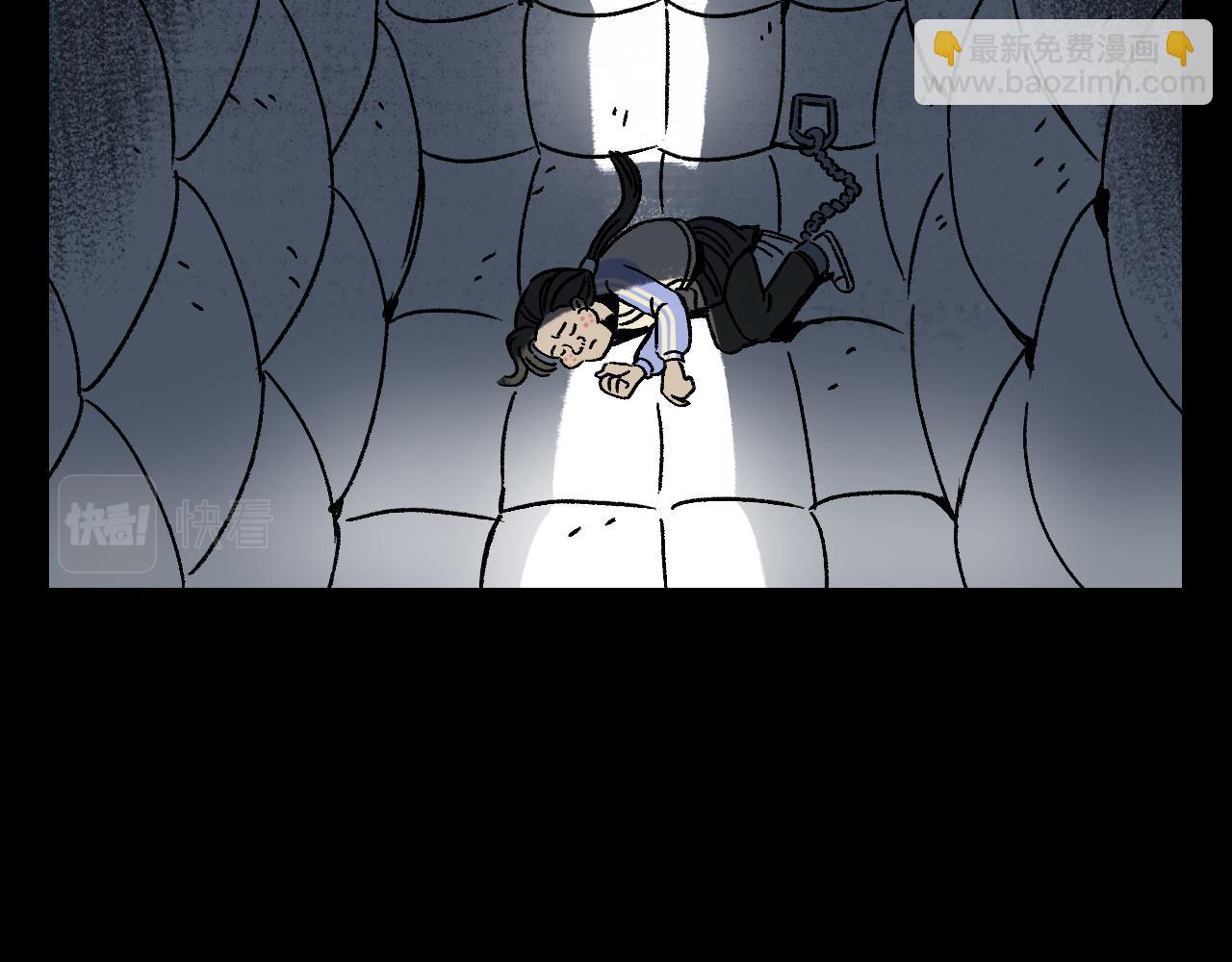 第22话  失踪(1/2)-第22话