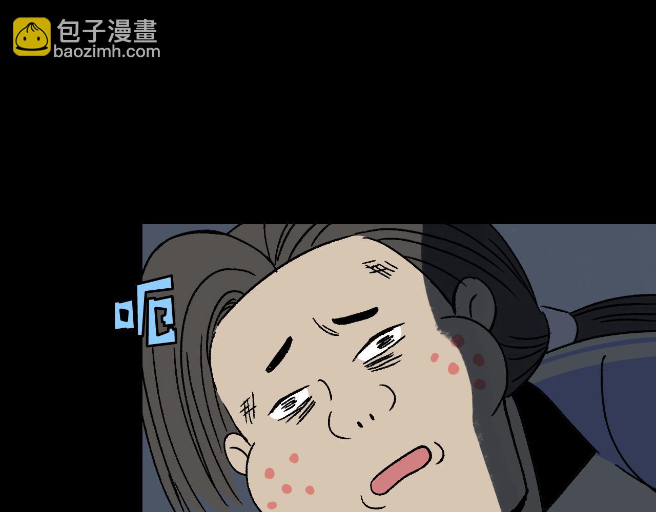 第22话  失踪(1/2)-第22话