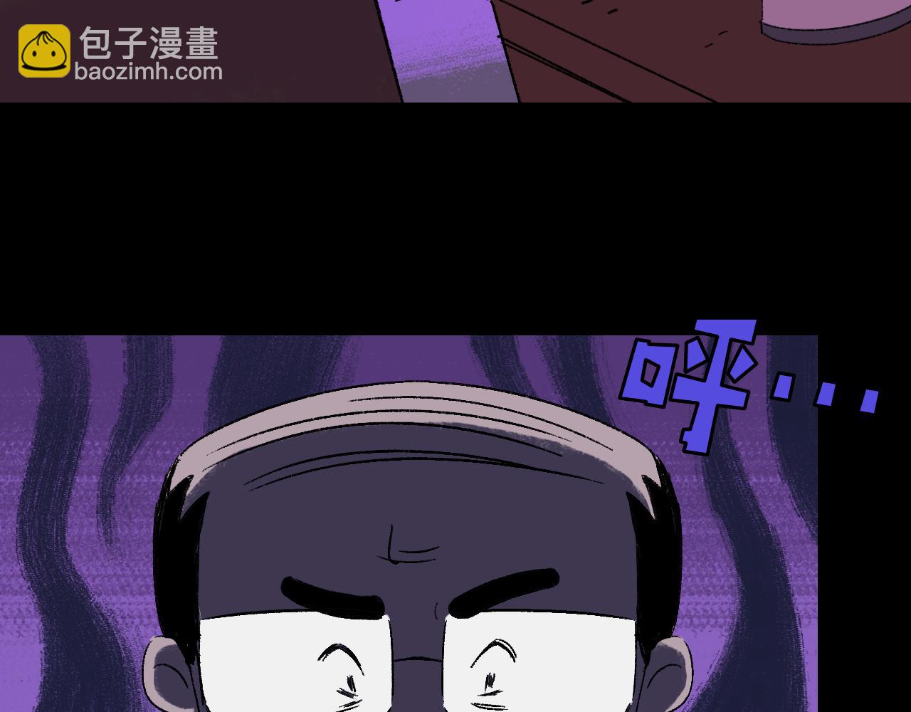 第24话  温柔(1/2)-第24话