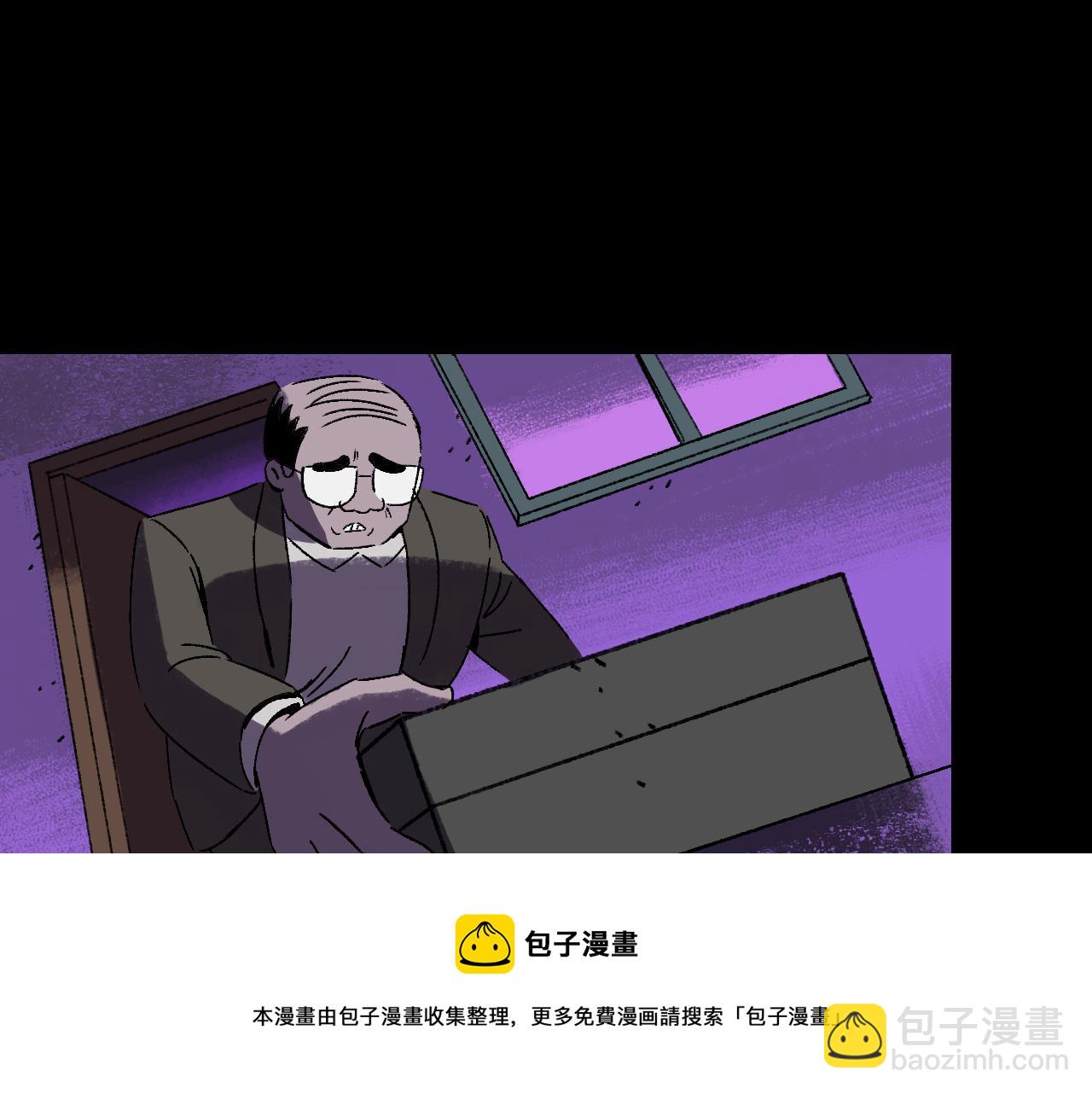 第24话  温柔(1/2)-第24话