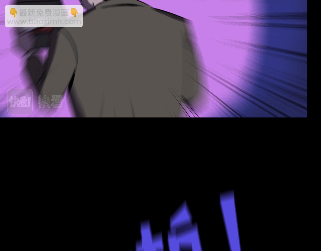 第24话  温柔(1/2)-第24话