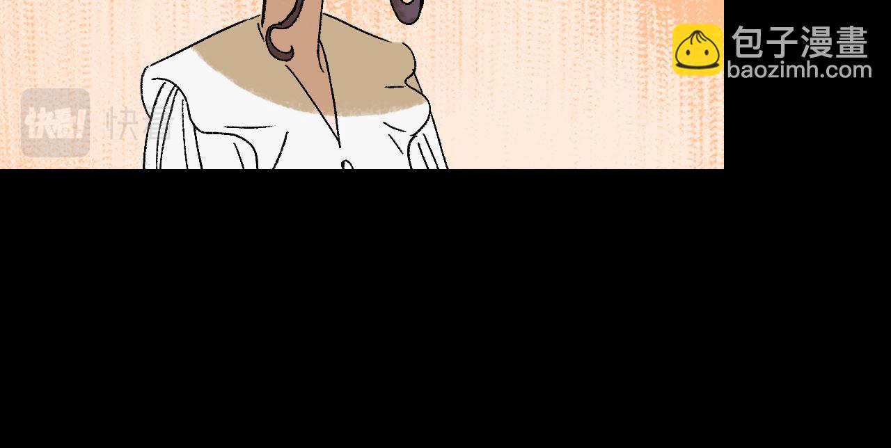 第24话  温柔(1/2)-第24话