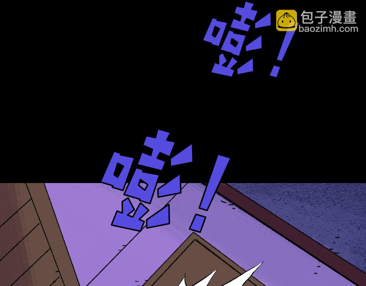 第24话  温柔(1/2)-第24话