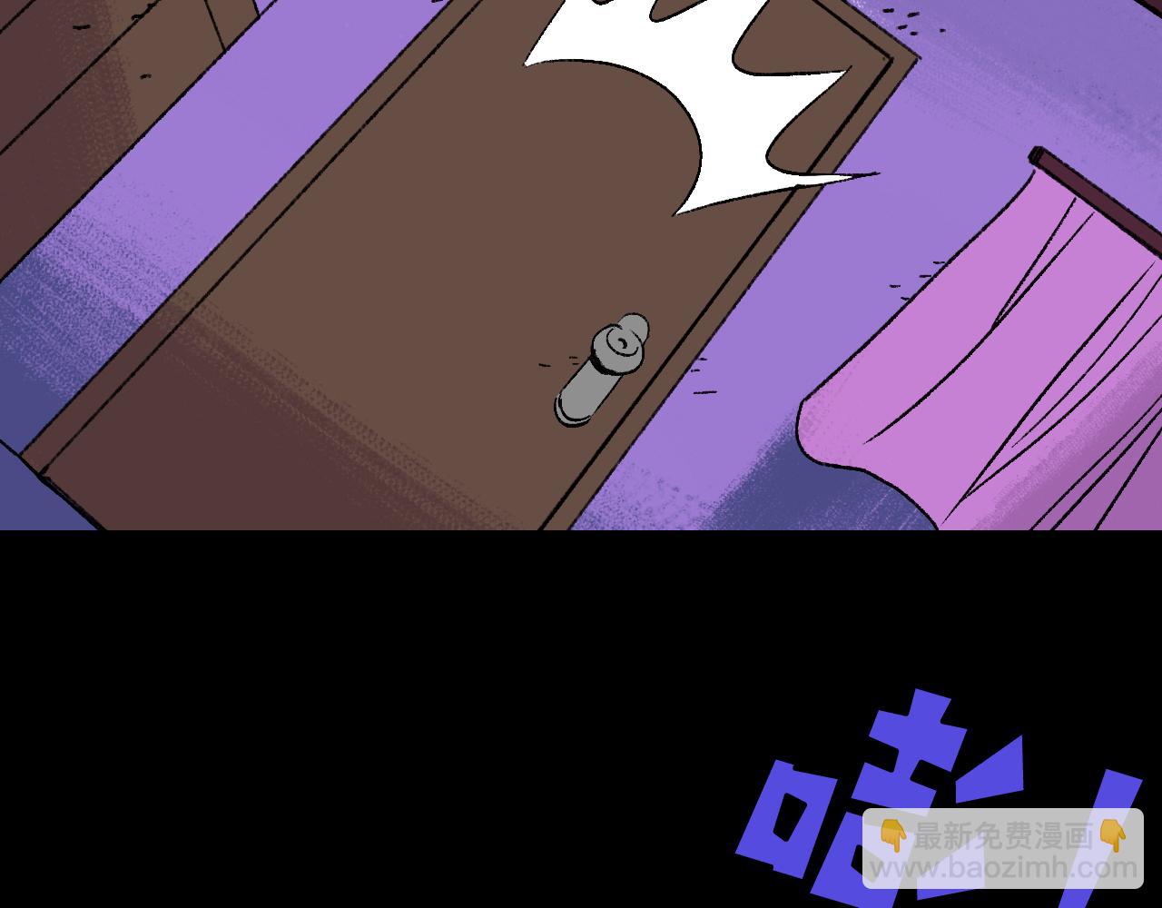 第24话  温柔(1/2)-第24话