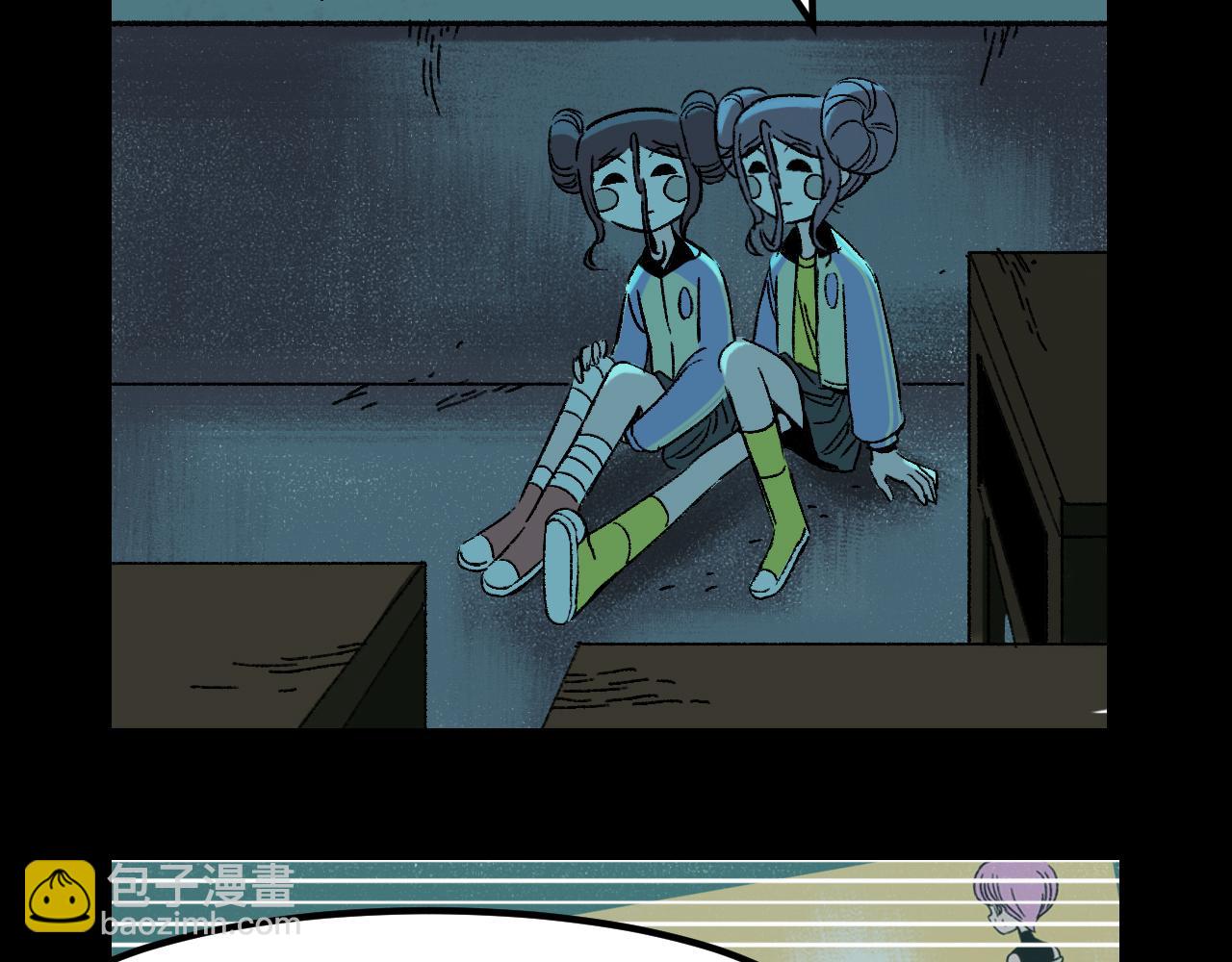 第26话  梦想家(1/2)-第26话