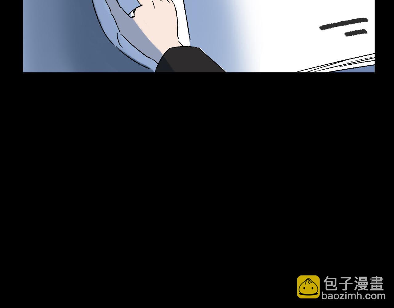 第26话  梦想家(1/2)-第26话