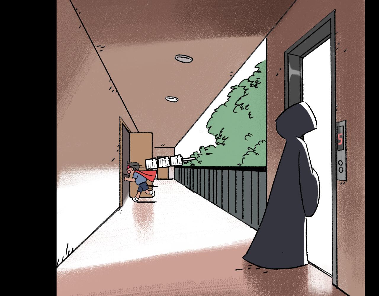 第28话  孔自奇的告白(1/3)-第28话