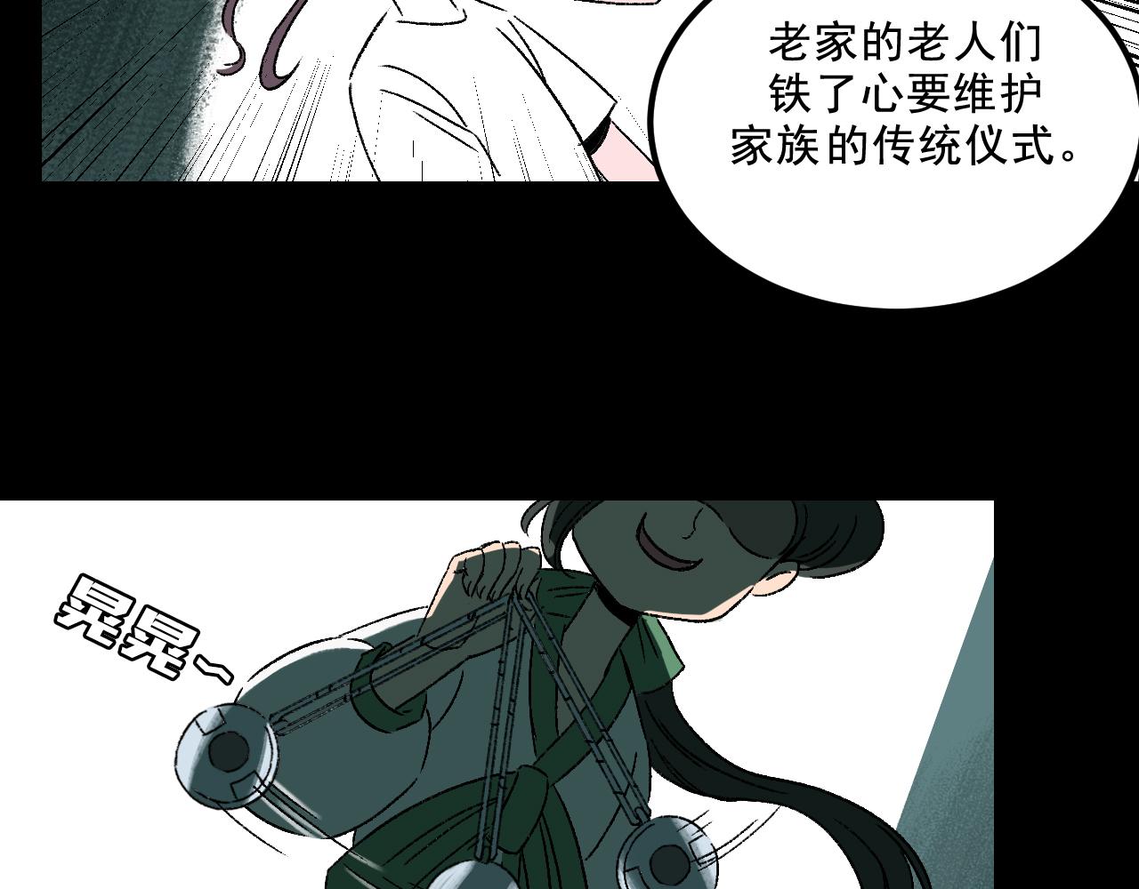 第30话  鼓励(1/3)-第30话