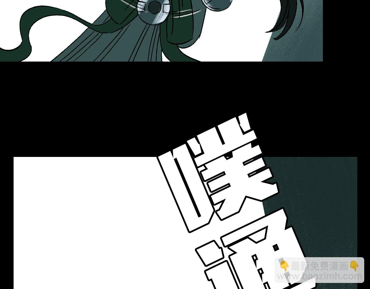 第30话  鼓励(1/3)-第30话