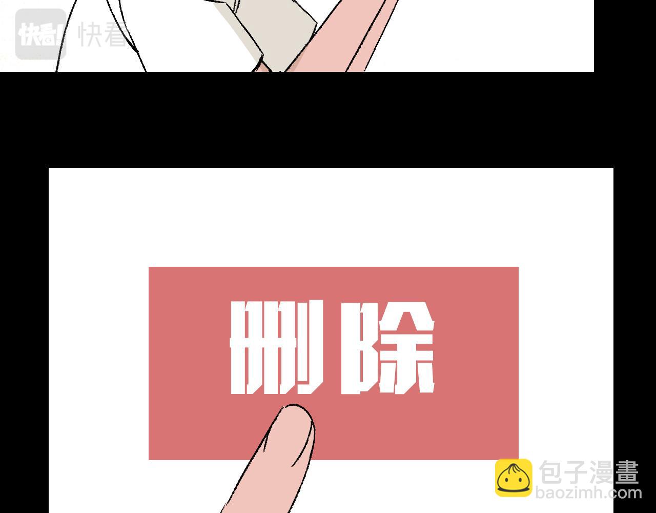 第30话  鼓励(1/3)-第30话