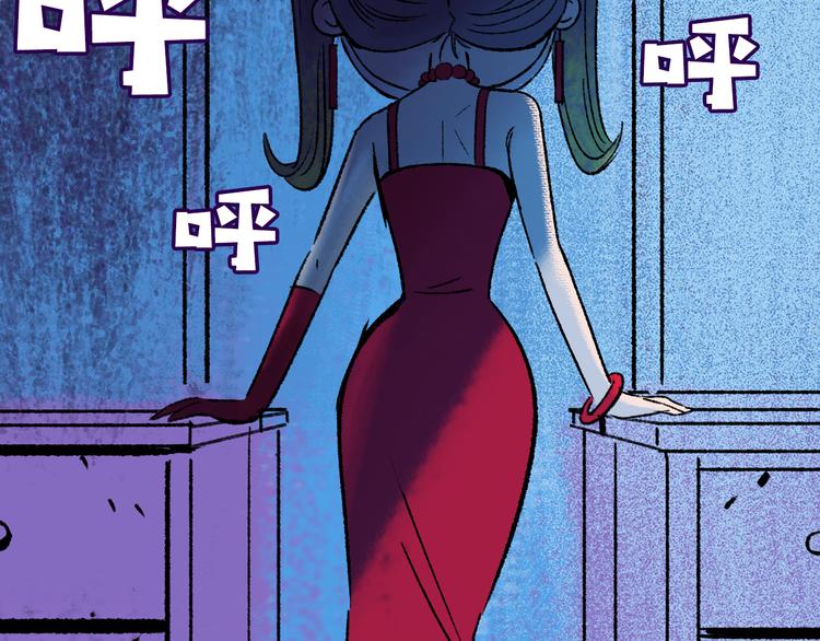 第4话 学霸们（上）(1/4)-第4话