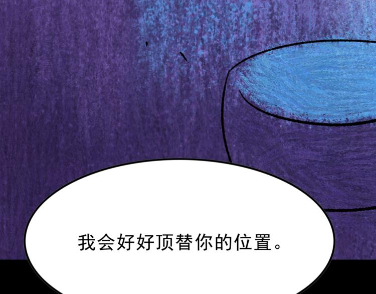 第4话 学霸们（上）(1/4)-第4话