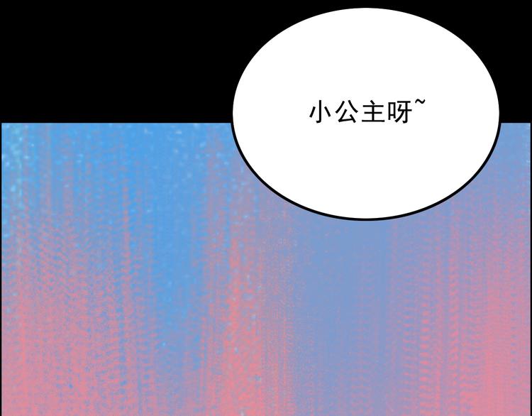 第4话 学霸们（上）(1/4)-第4话