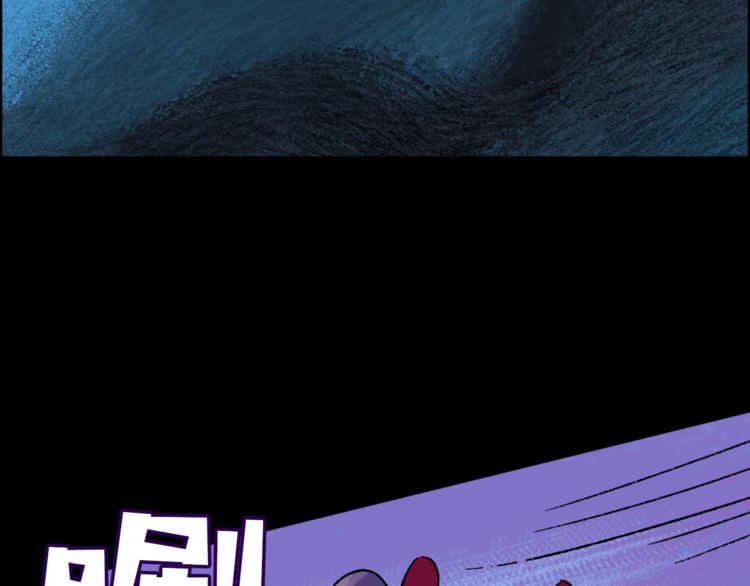 第4话 学霸们（上）(1/4)-第4话