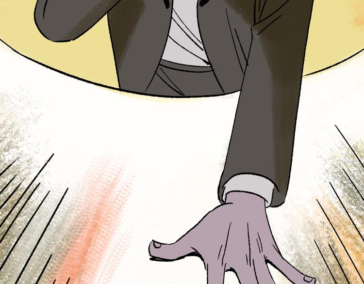 第4话 学霸们（上）(1/4)-第4话