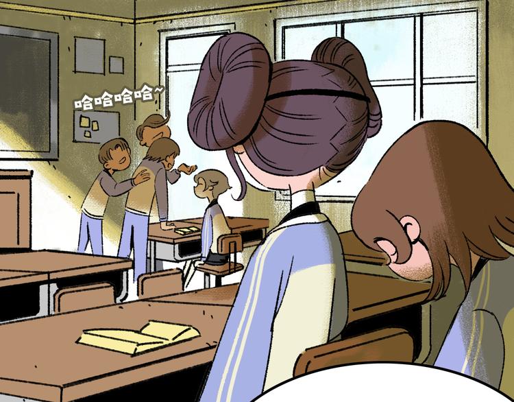 第4话 学霸们（上）(1/4)-第4话