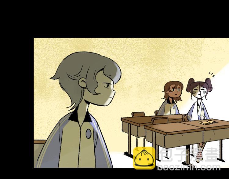 第4话 学霸们（上）(1/4)-第4话