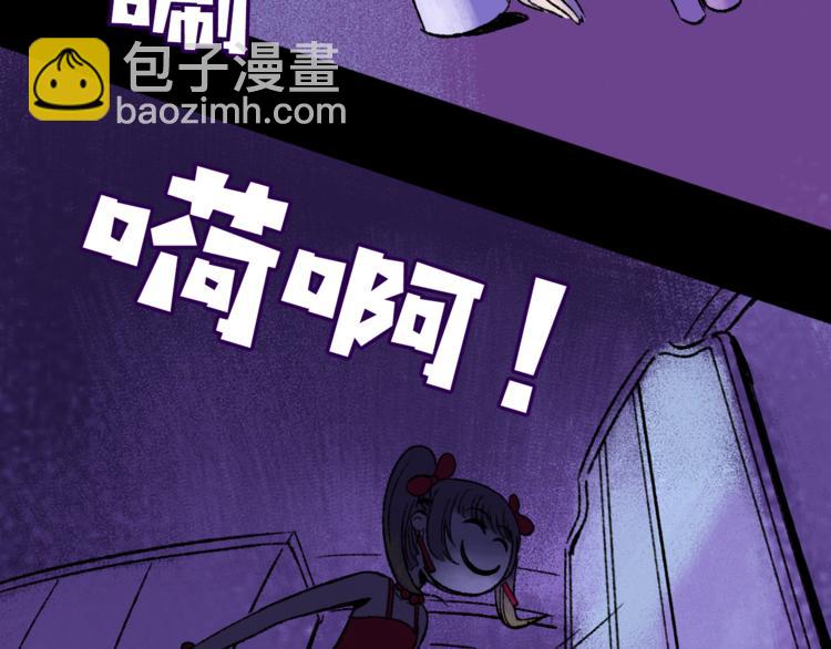 第4话 学霸们（上）(1/4)-第4话