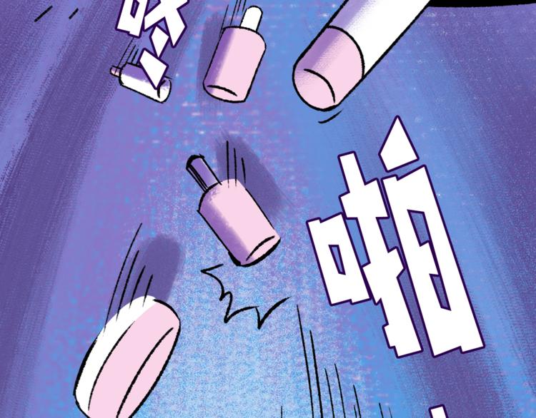 第4话 学霸们（上）(1/4)-第4话