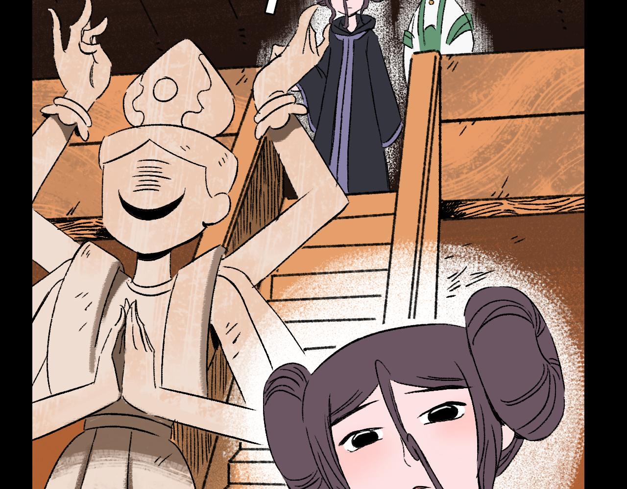 第32话  面具(1/3)-第32话