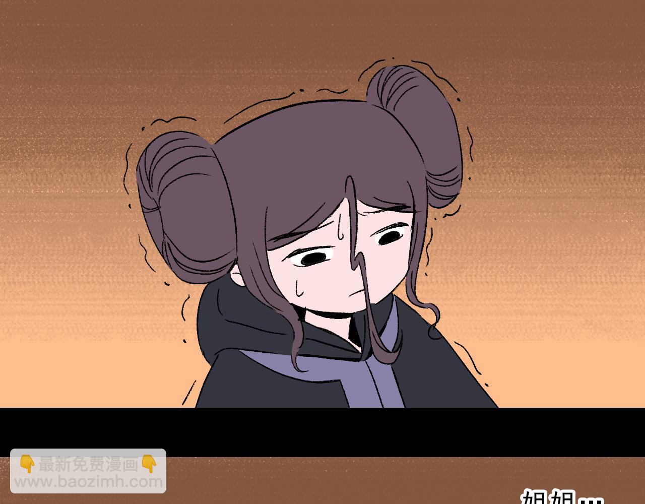 第32话  面具(1/3)-第32话