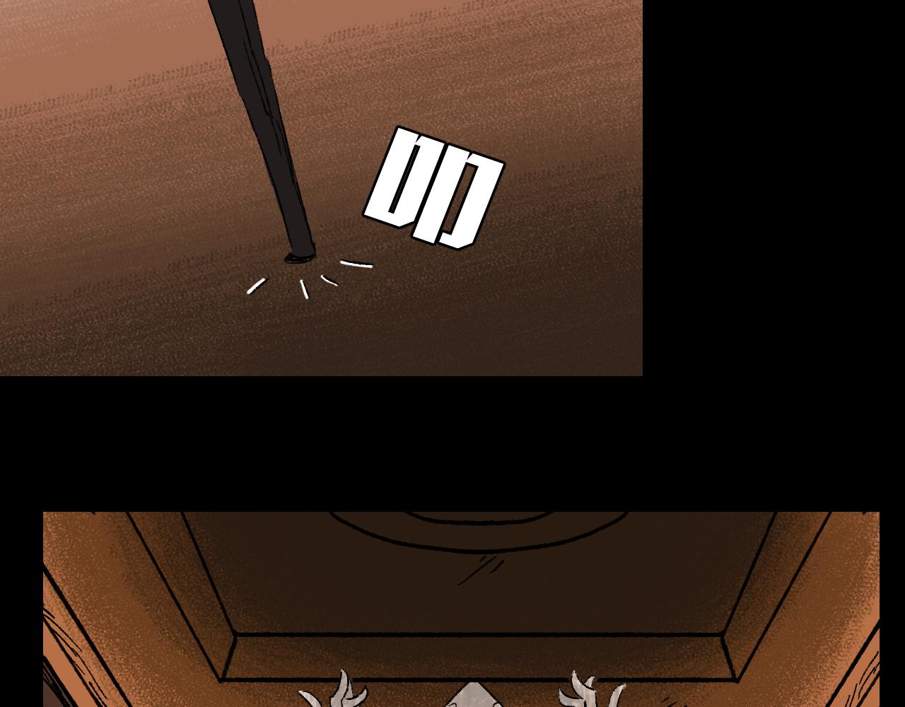 第32话  面具(1/3)-第32话