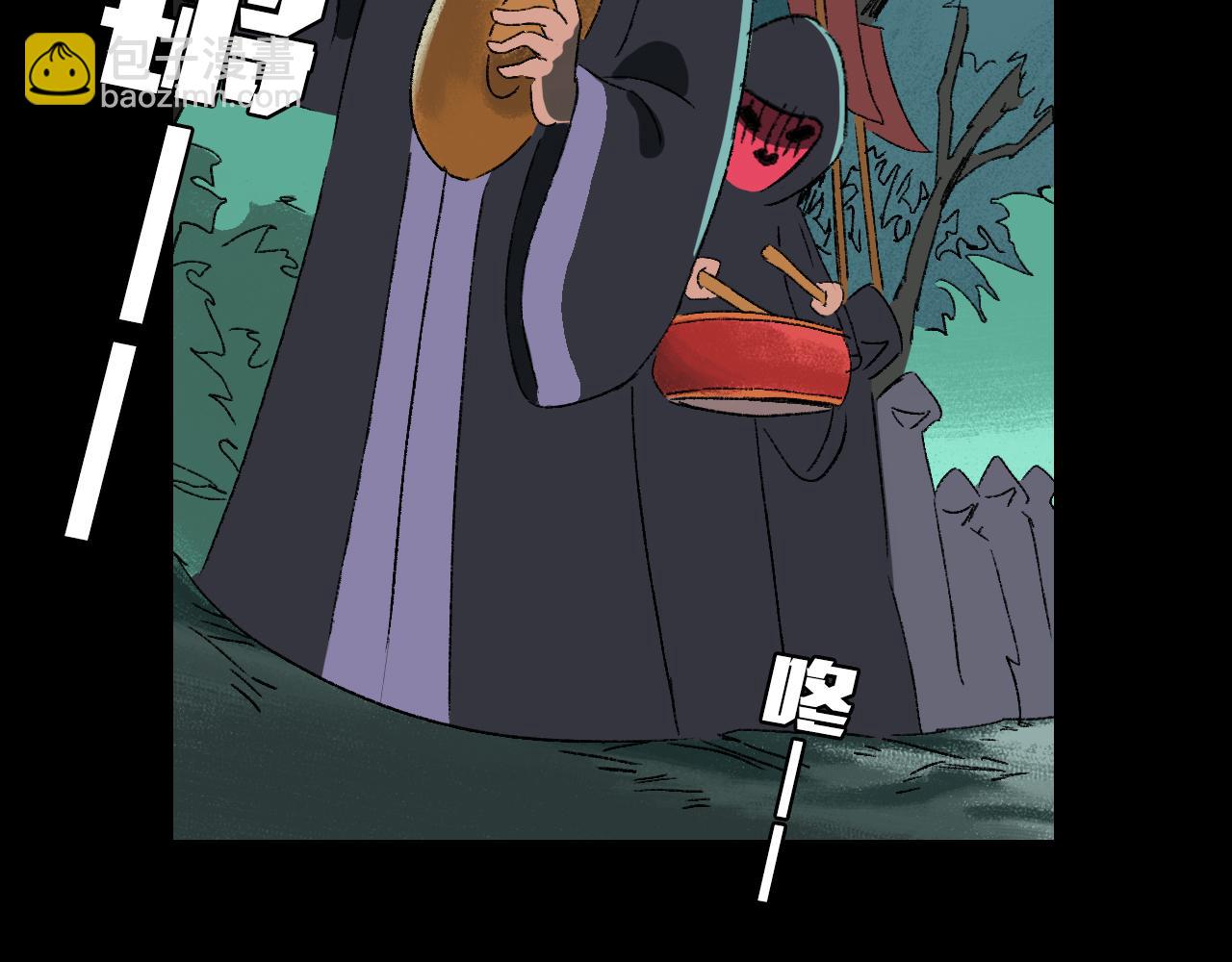 第32话  面具(1/3)-第32话