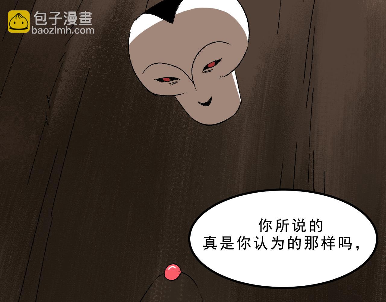 最终话  重新开始(1/4)-第34话