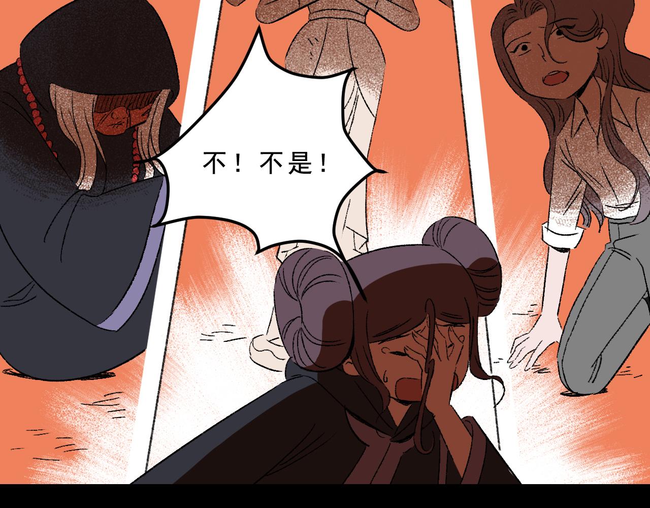 最终话  重新开始(1/4)-第34话