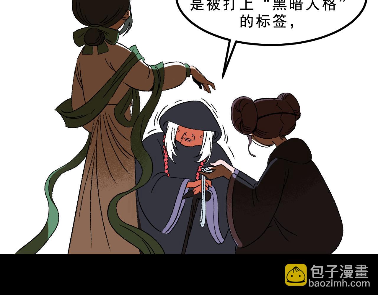 最终话  重新开始(1/4)-第34话