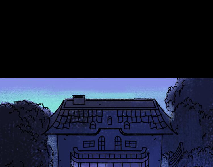 第6话  咨询(1/3)-第6话