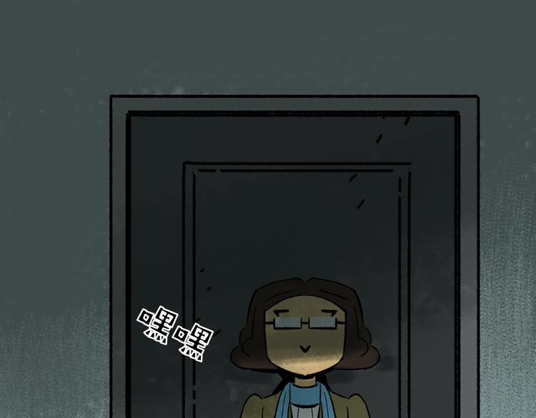 第6话  咨询(1/3)-第6话